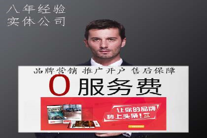 案例探讨：托管SEM竞价在不同行业的实践与效果
